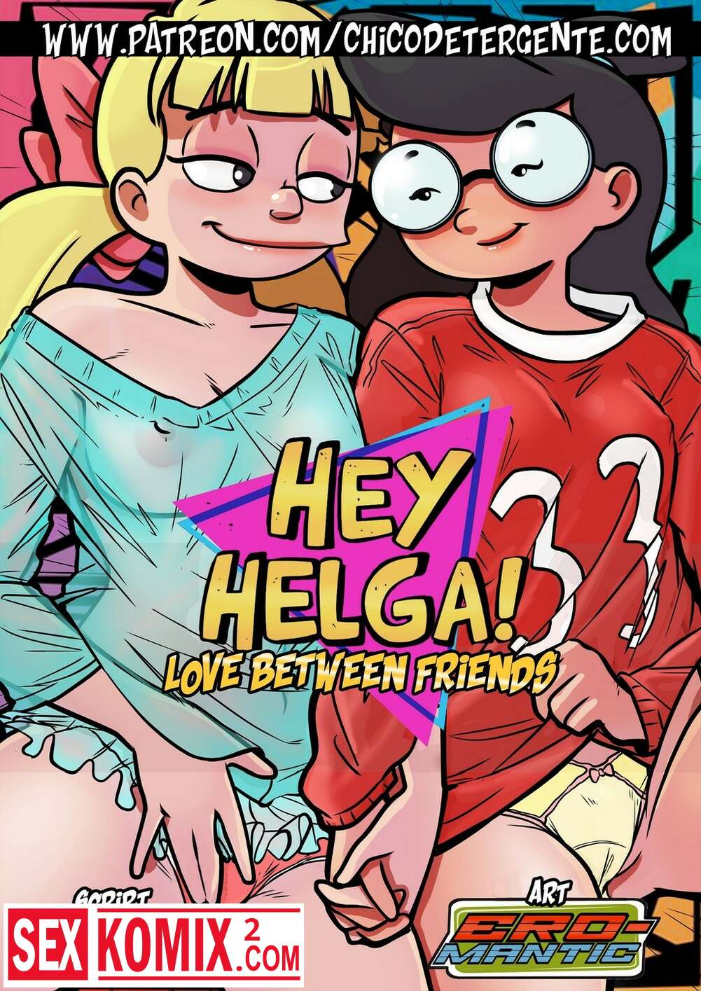 Эй Хельга Любовь между друзьями
