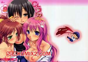 Порно комикс Baka to Test to Shoukanjuu. CL-orz. Часть 9.