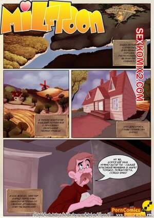 Порно комикс Barn. Сарай. Milftoon.