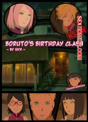 Порно комикс Boruto. День рождения. Boruto Birthday Clash.