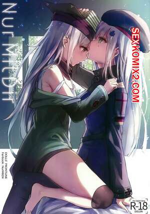 Порно комикс Girls Frontline. NurMitDir.