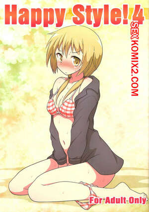 Порно комикс Happy Style. Часть 4