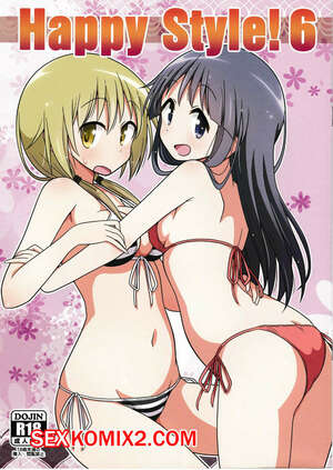 Порно комикс Happy Style. Часть 6