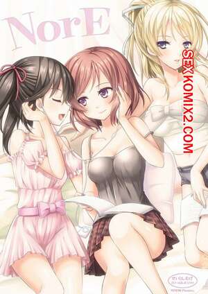 Порно комикс NorE.