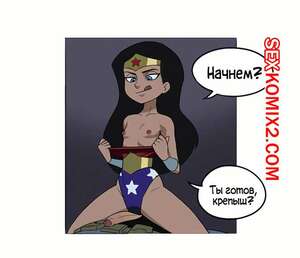 Порно комикс Wonder-Bat 1-Off