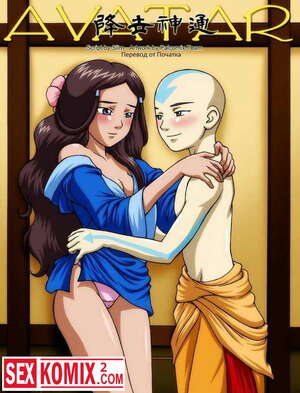 Порно комикс Аанг лишается девственности. Аватар