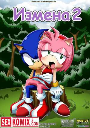 Порно комикс Измена Часть 2