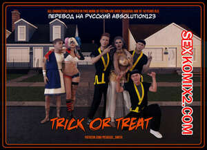 Порно комикс Кошелек или жизнь