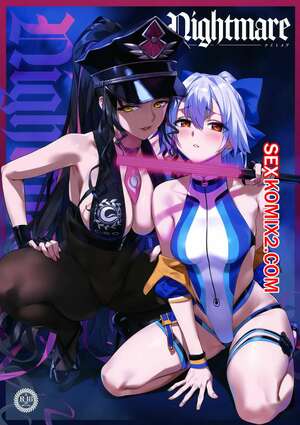 Порно комикс Кошмар. Nightmare