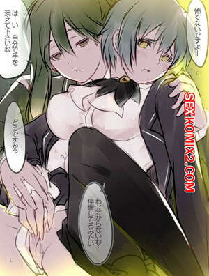 Порно комикс lobotomy corporation