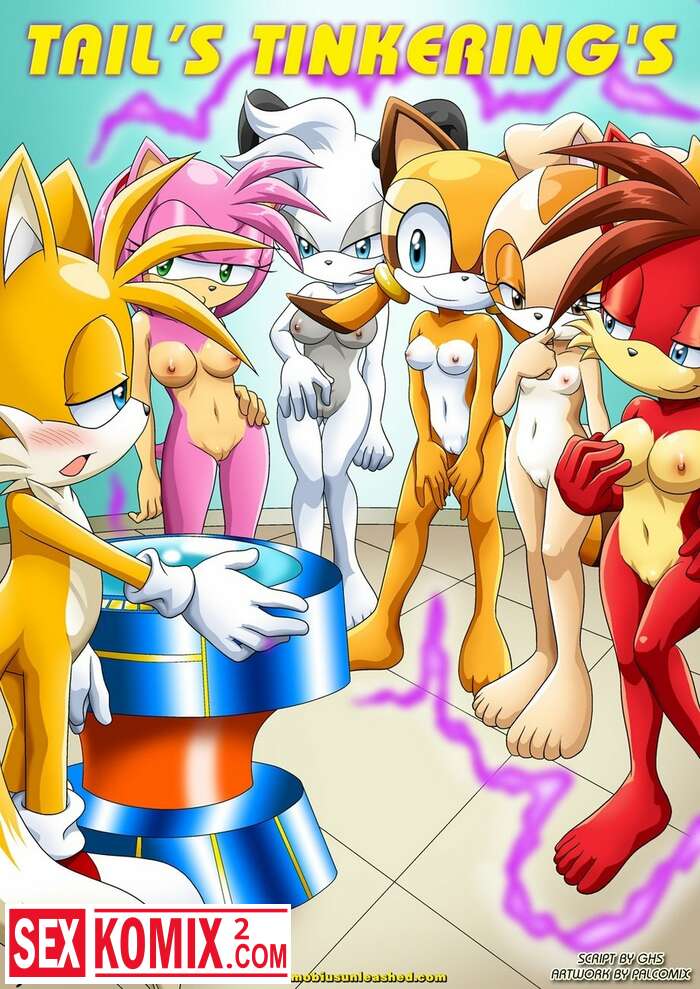 Порно комикс МАСТЕРСТВО ТЕИЛЗА.