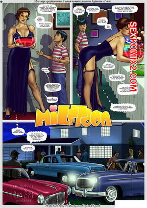 Порно комикс Наслаждайся вечеринкой. Часть 1.