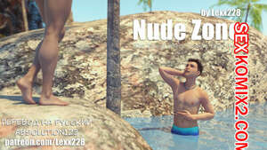 Порно комикс Обнаженная зона. Lexx228