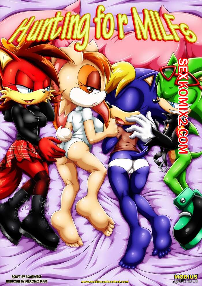 Порно комикс Охота на милф. соник