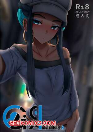 Порно комикс Подружка. Girl Friend