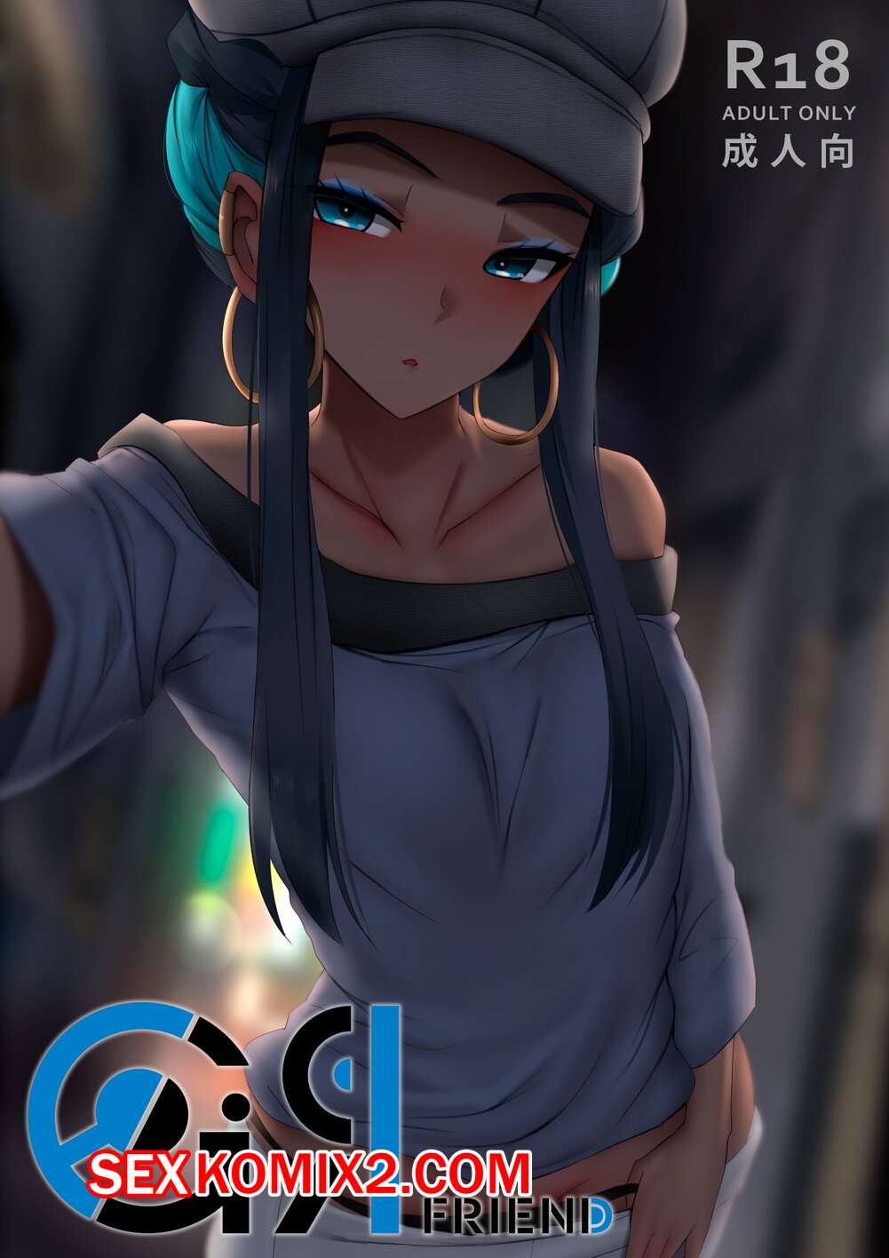 Порно комикс Подружка. Girl Friend