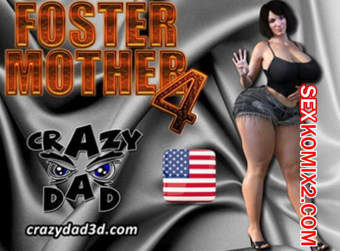 Порно комикс Приёмная мать. Часть 4