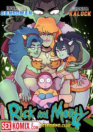 Порно комикс Рик и Морти. Часть 4. Увеселительная поездка