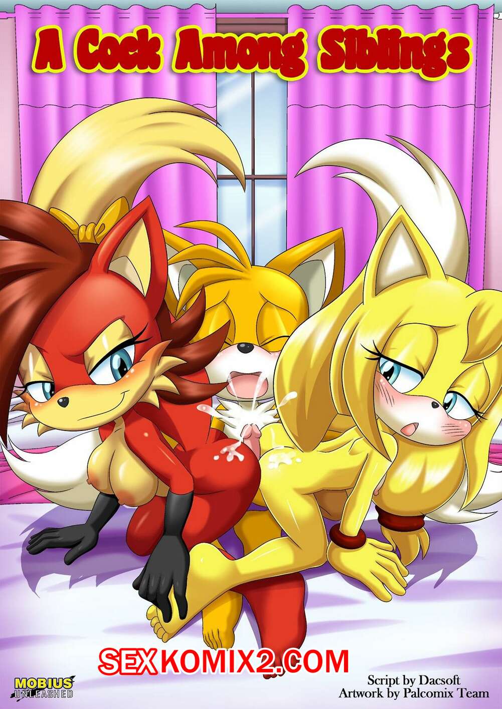 Порно комикс Соник. ЧЛЕН МЕЖДУ СЁСТРАМИ