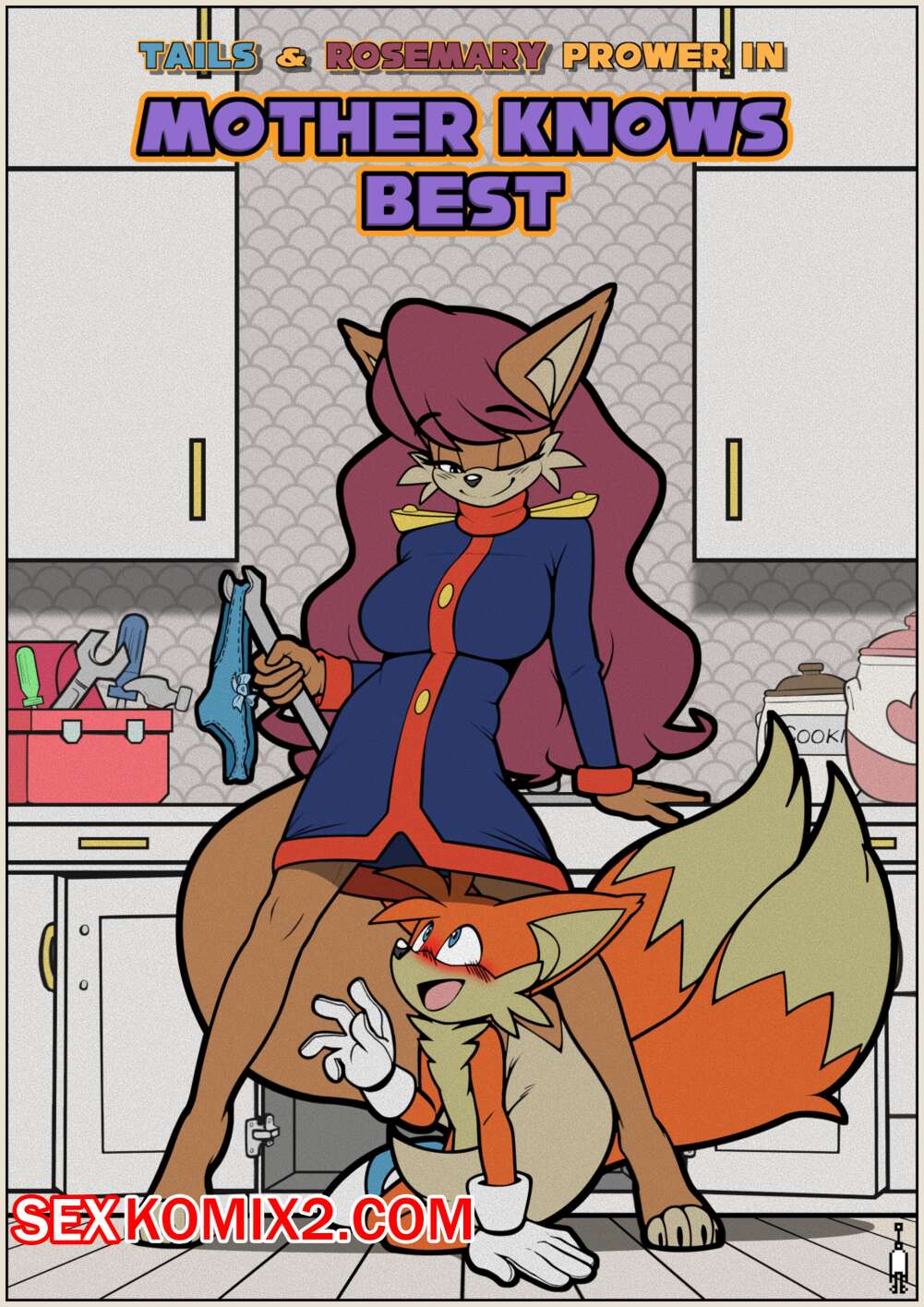 Порно комикс Соник. Мама знает. Mother Knows