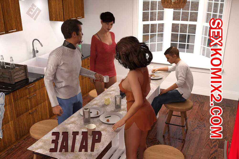 Порно комикс Загар