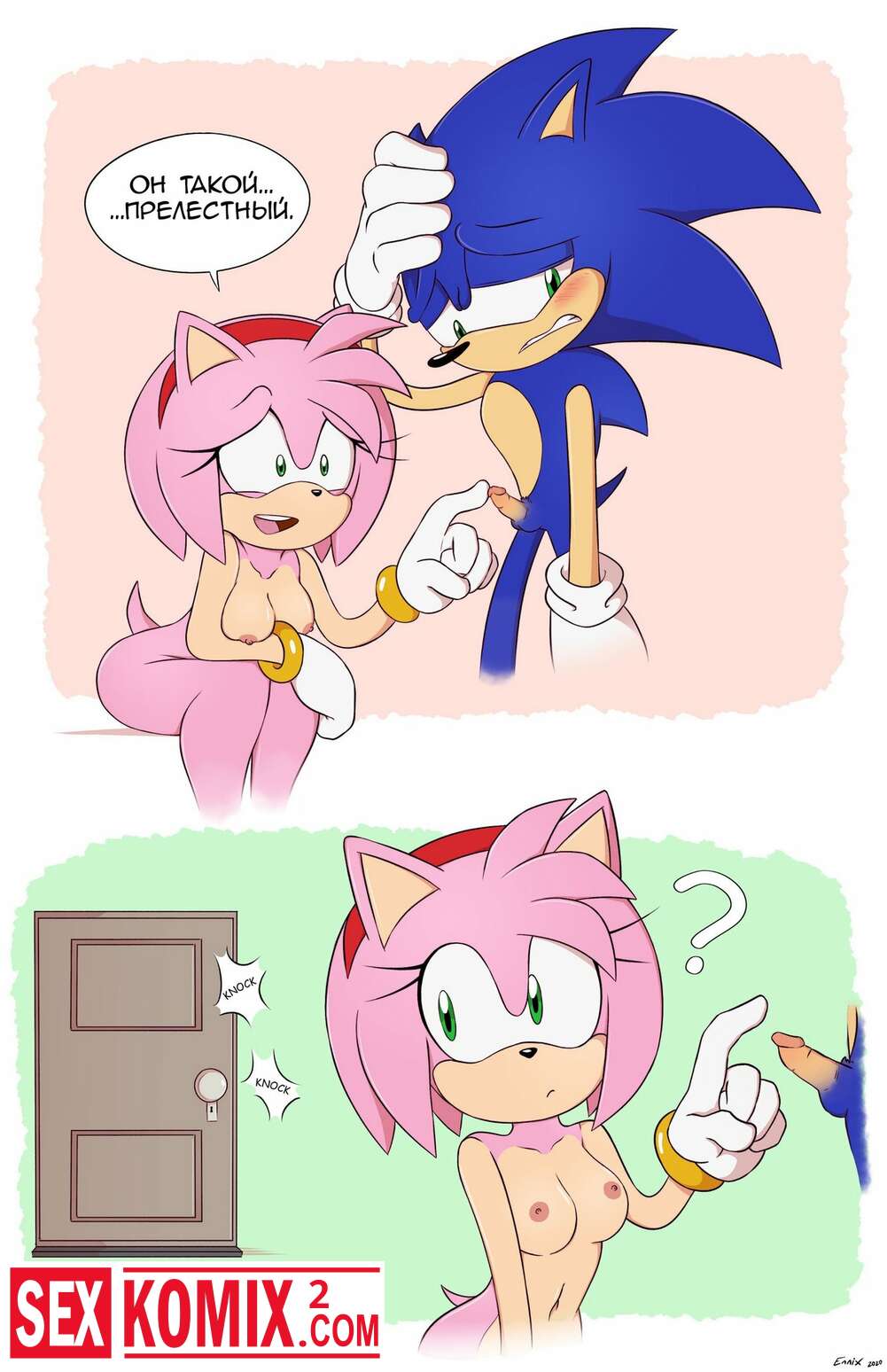 Порно комикс Помощь Тейлза